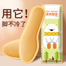 2026�l��Ь�|��Ů�԰l�����늷���Ь�|������ů���N�ﶬů�_�R��