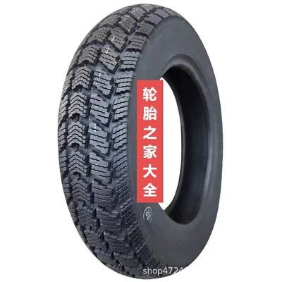 Off-road şinlər Thickened 3.00-10 Motorcycle Tire - 300-10-steel-wire-vacuum-tire-8-levels