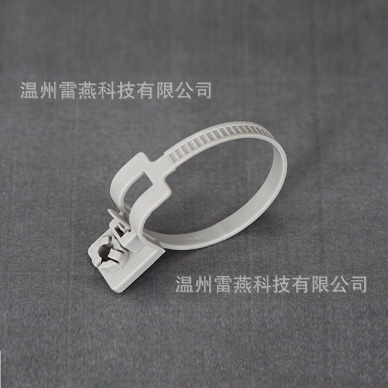 REYETEC 固定式扎带 耐温阻燃环保 异形扎带 尼龙线束扎带