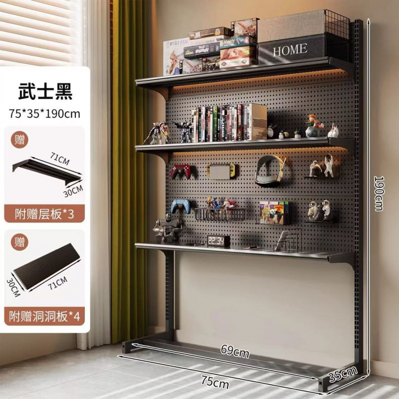 縦型の穴の板の物置棚が着地して電気競争の部屋を飾って金属の収納棚を飾って穴を開けないでコンピュータのデスクトップを改造します。|undefined