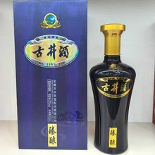 拿货议价安徽古井酒50度浓香白酒整箱6瓶批发团购私域一件代发