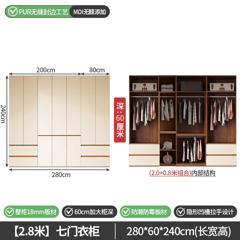 厚みのある無垢材のワードローブ寝室の家庭用収納ワードローブ家庭用深さ60収納キャビネット収納キャビネット床置き型ハウスキャビネット|undefined