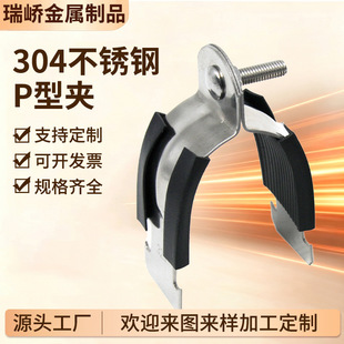 304���P�p�͊A�����z�|p�͹ܿ���֧�ܹ��֧�ܹ������P�p�͹܊A