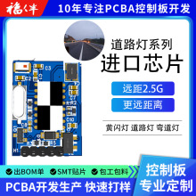 ̫��ܟo��ͬ���F�����ư��S�W����ʾ���W����·߅����������pcba