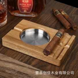 日式木质雪茄托盘酒杯架一体式高级感酒吧桌面男士雪茄烟灰缸摆件