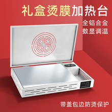 ���h���÷�Ĥ�C���C���~�Y�л��yƷ�����֙C���քӰ�Ĥ�C�ܷ�C