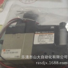 SMC供应原装ZX1101-K15HB-D22真空发生器