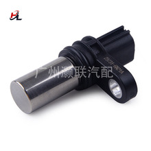 23731-6N21A m܇ ͹݆SλÂ 23731 6N21A