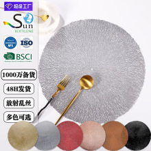 �Wʽ����PVC�A�ξW��͚Wʽ���͉|��������|�Ƶ�����|