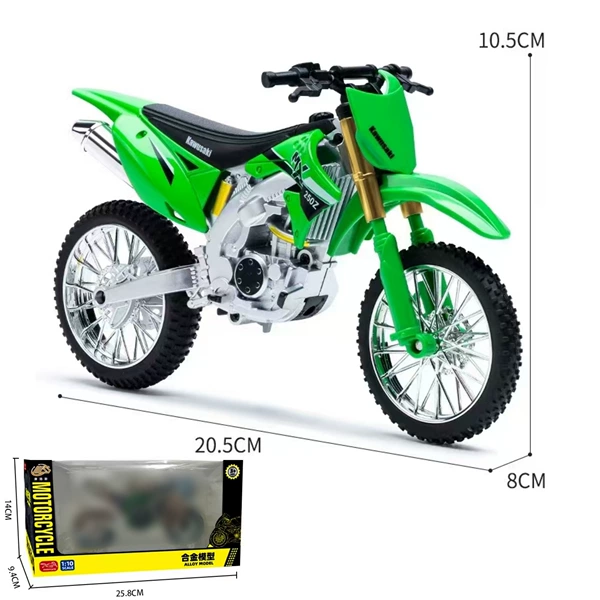 Green off-road gift box
