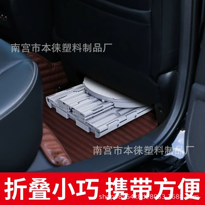 Kempinq və səyahət Portable Women's Travel Self-driving
