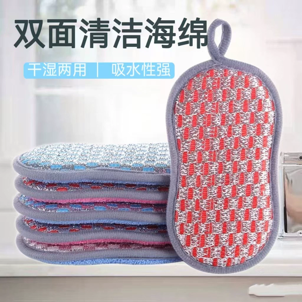 Чистящая подушечка 8-образная двусторонняя чистящая губка, впитывающая, обеззараживающая, многофункциональная, из микрофибры, серебряная проволока, двустороннее полотенце для мытья посуды