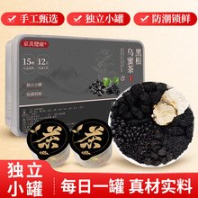 �ڸ����ܲ�С�޲���������l����l������ɣ�غڶ���֥����S��