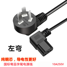 ���~�־�һ�϶��C���Դ��һ�ֶ�Ʒ������̨ʽ���C��X�Դ��