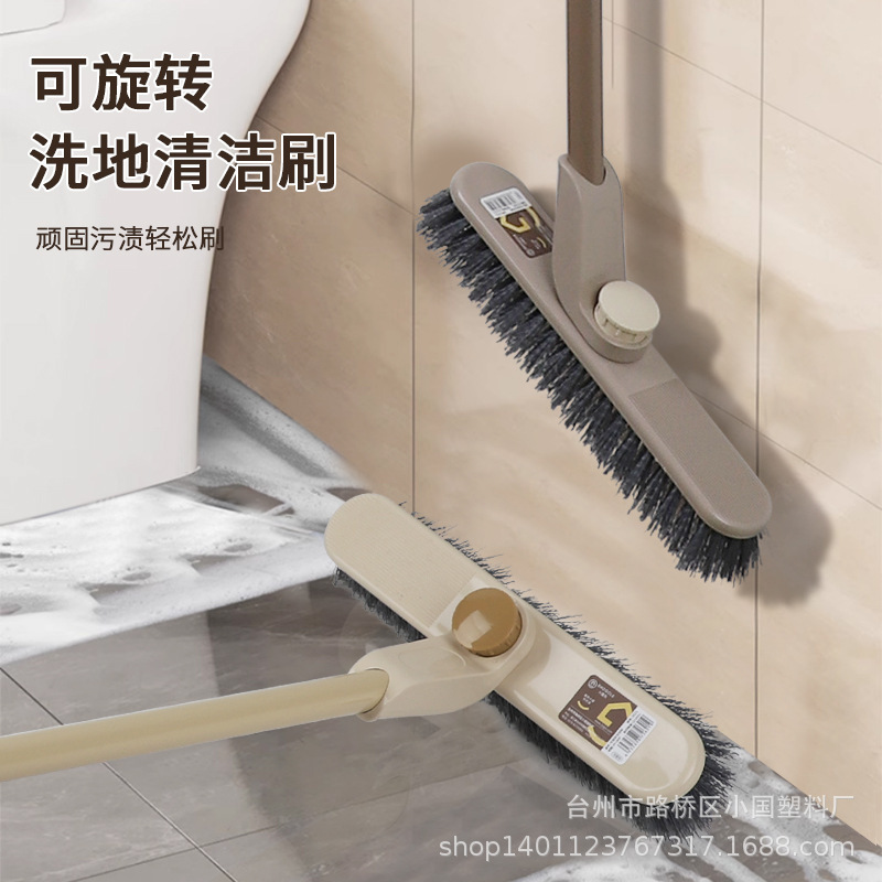 Small country plastic manufacturers wholesale rotatable washing brush straight rod 2621 real shot to pay Small country plastic manufacturers wholesale rotatable washing brush straight rod 2621 real shot to pay