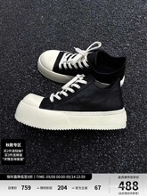 ^ţƤWWJUMBO׺eЬAŮͬ