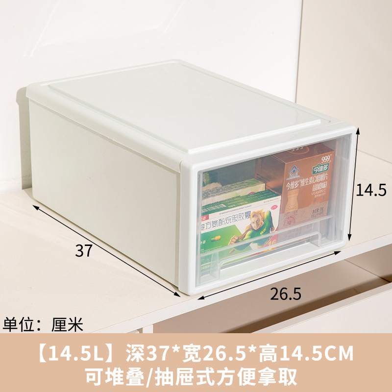 Medicine box household drawer-type household storage cabinet large capacity medicine storage box multi-layer medicine emergency pill box