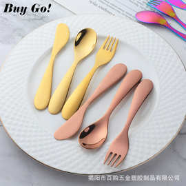 儿童不锈钢餐具家用刀叉勺三件套可爱牛排刀甜品叉外出便捷西餐具