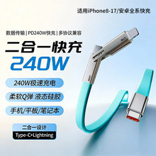 ���������240W�����������z�⾀�������m����O��8-17�A��