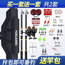 海竿套装钓鱼竿远投抛竿钓鱼矶竿海竿全套鱼竿海钓装备碳素杆