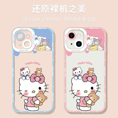 新款蘋果15手機殼iphone14promax三麗鷗12卡通設計11透明防摔 xsm