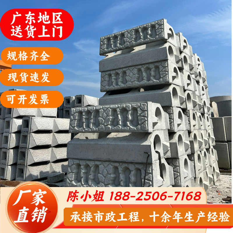 红色双十二红金风家具主图__2025-04-12+15_57