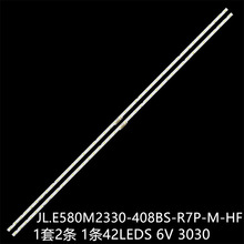 ȫUN58NU7100 UE58RU7100lJL.E580M2330-408BS-R7P-M-HF