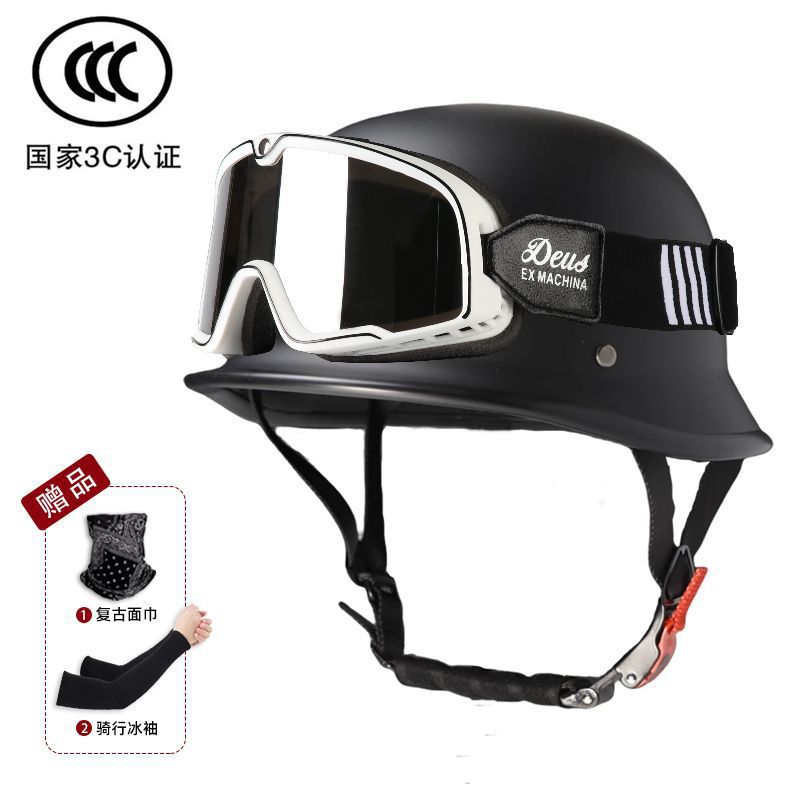 3c 인증 매트 블랙 + 흑백 줄무늬 고글, 무료 페이스 타올 + 아이스 슬리브