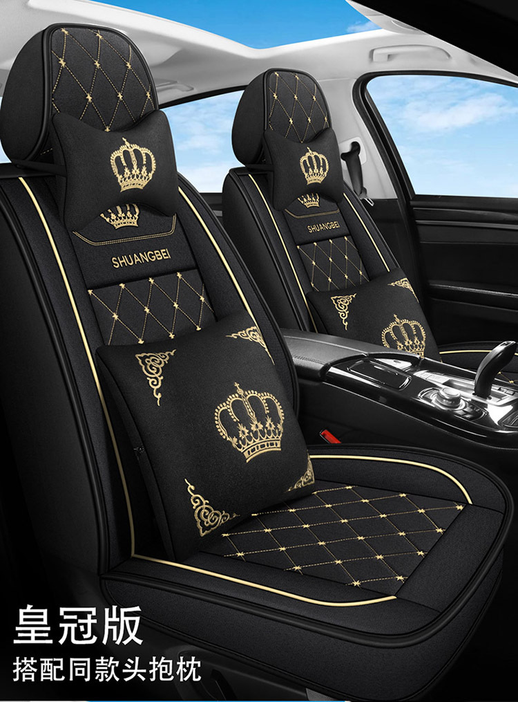 2024 Cross-Border Leather Amazon Foreign Trade Full Leather Diamond-Shaped Car Seat Cushion Four-Season Cushion Five-Seater Full-Cover Seat Cover Seat Cushion
