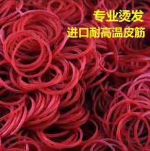 �l�Ȍ������l�M���͸ߜؿ�����Ƥ��C�l�������l�ꔵ�a��CţƤ��