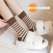 2155Ůʿ����ëȦ�m �����Ӻ�ů�l�y�̿�ɫϵ��ɫ�͹����m���l