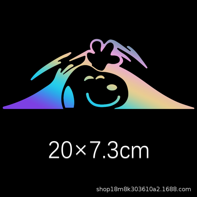 다채로운 레이저 20cm 조각