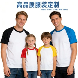 男式卫衣;男式T恤;广告衫T恤