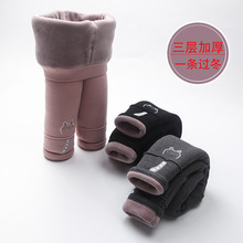 儿童三层棉裤冬季外穿女童加绒加厚打底童裤女宝宝保暖棉裤