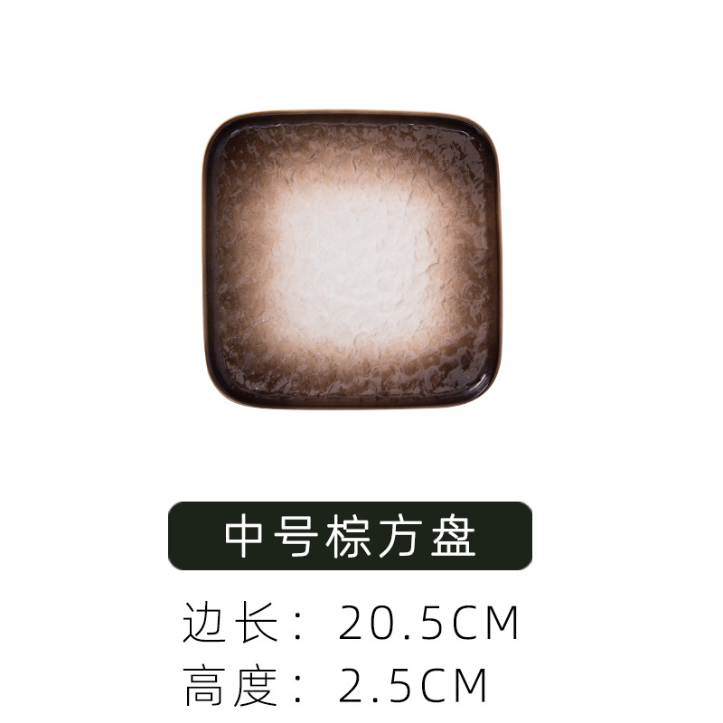 Nórdico ins placa de cerámica hogar creativo plato dumpling plato restaurante plato occidental postre plato personalizado Hotel vajilla