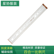 �ĺ�һ������4130�๦�ܱ���ֱ�߳ߴ��Ŵa���ñ������b���L�D��