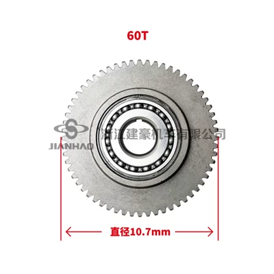 clutch starting disc – Motorcycle engine and accessories