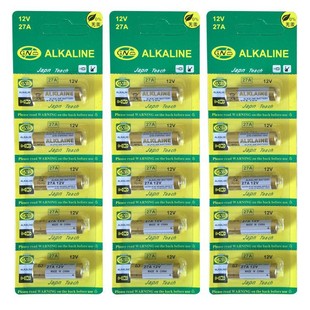 12v23a늳�23A늳�12V�|����Ʒ�����b�����T⏾��l�T�������r��
