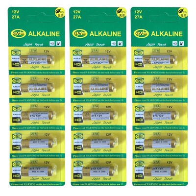 12v23a电池23A电池12V碱性正品足容遥控器门铃卷闸门玩具量大价优