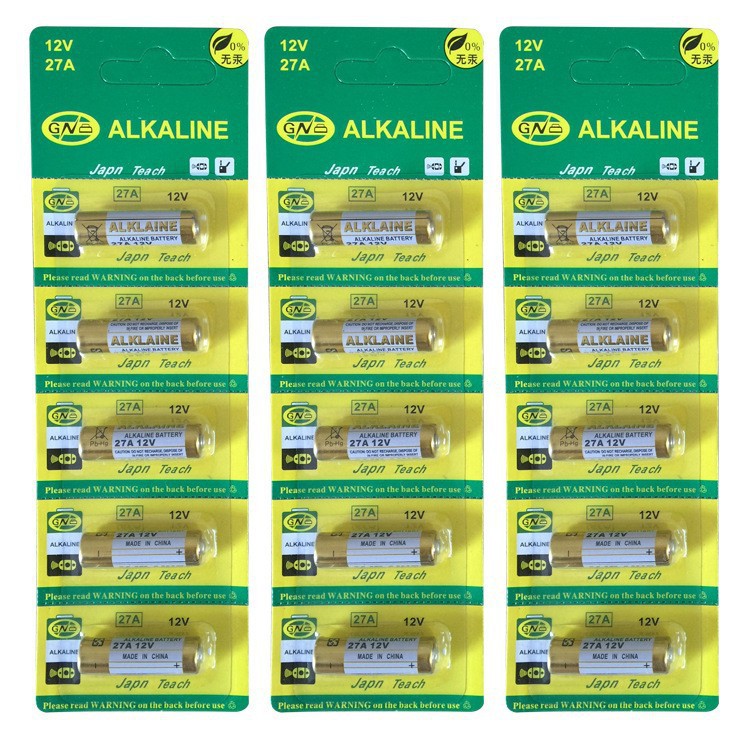 12v23a电池23A电池12V碱性正品足容遥控器门铃卷闸门玩具量大价优