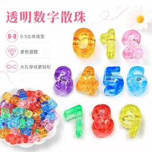 DIY��������ʯ��ˮ������С��܇����ɢ���Θ��@ץ�C��ͯ�߲����
