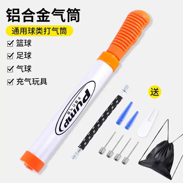 Silver Orange [Soft Band+4 Qi Pen+2 Qi Mouth+Ball Bag]