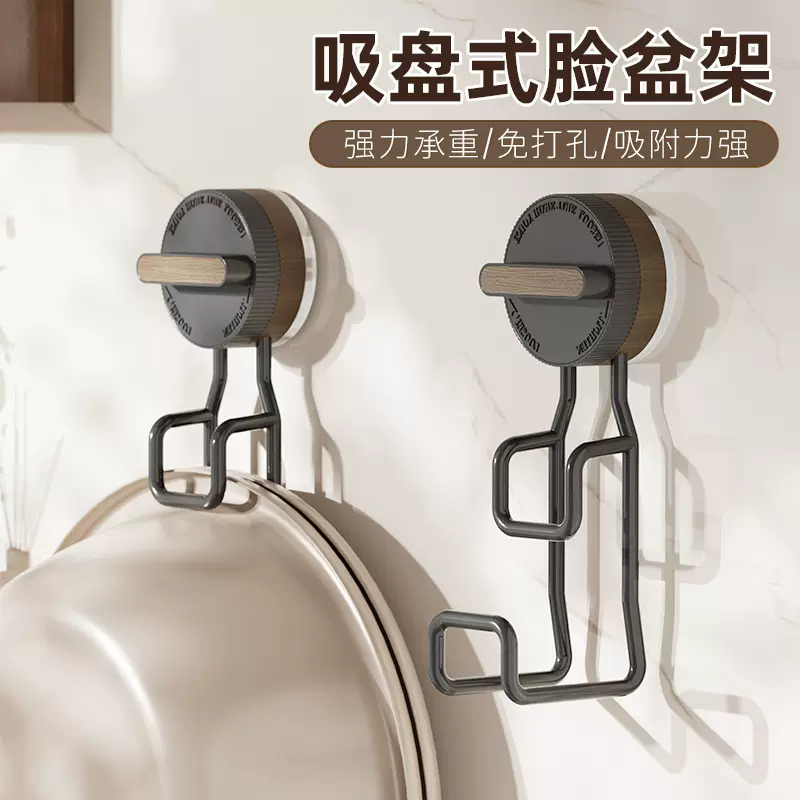 脸盆挂钩吸盘挂钩粘钩挂钩强力粘胶贴卫生间挂钩不锈钢挂钩免打孔