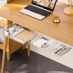 Under-the-table storage drawer invisible storage box pen box storage rack drawer-style shelf office stationery