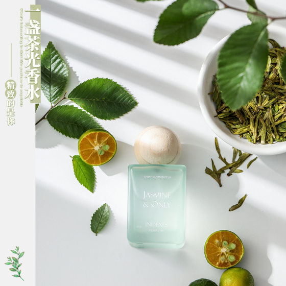 Tiktok popular index perfume women's long-lasting light fragrance natural pink romantic encounter fresh tea perfume wholesale