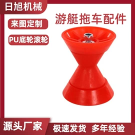 车身及附件;工程机械配件;游船配件