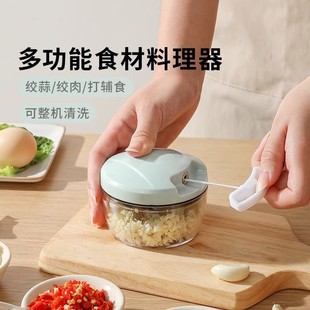 Garlic Tools, Garlic Masher, Manual Garlic Masher, Garlic Masher, Garlic Cutter, Garlic Grinder, Garlic Ginger, Garlic Crusher