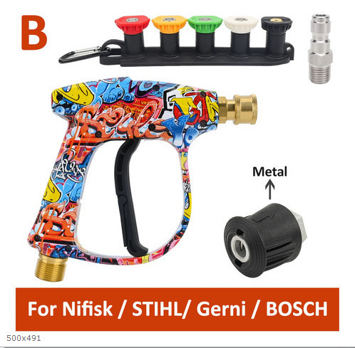 Máquina de limpieza de alta presión pistola de agua de lavado de automóviles 5 boquillas de color en forma de ventilador columnar nueva edición limitada cabeza de pistola de agua pintada M22 pistola de agua