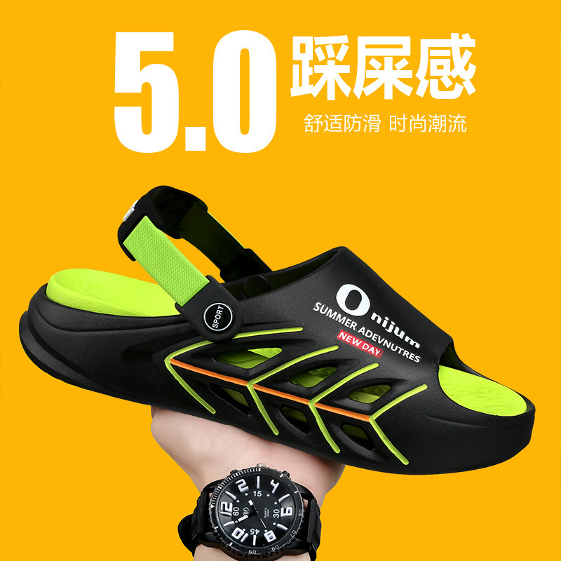 Zapatillas de pareja para hombres de verano, zapatillas de masaje de fondo grueso anti-deslizante anti-odor resistente al desgaste de playa