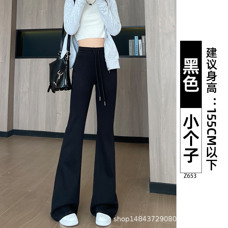 白色微喇运动裤子女春秋季2025新款高腰显瘦喇叭裤休闲小个子卫裤|undefined